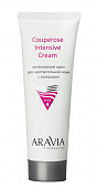 Купить aravia professional (аравиа) крем интенсивный для чувствительной кожи с куперозом couperose intensive cream, 50 мл  в Павлове