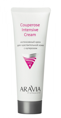 Купить aravia professional (аравиа) крем интенсивный для чувствительной кожи с куперозом couperose intensive cream, 50 мл  в Павлове
