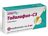 Купить тадалафил-сз, таблетки покрытые пленочной оболочкой 5 мг, 14 шт в Павлове