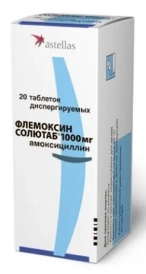 Купить флемоксин солютаб, таблетки диспергируемые 1000мг, 20 шт в Павлове