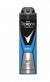 Купить rexona (рексона) дезодорант-спрей для мужчин кобальт, 150мл в Павлове
