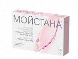 Купить мойстана, суппозитории вагинальные, 10 шт в Павлове