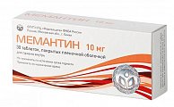 Купить мемантин, таблетки, покрытые пленочной оболочкой 10мг, 30 шт в Павлове