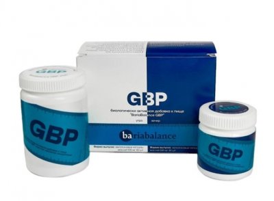 Купить bariabalance (бариабаланс) gbp утро капсулы массой 500 мг 60 шт. + вечер капсулы массой 500 мг 30 шт. бад в Павлове