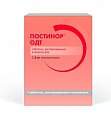 Купить постинор одт, таблетки диспергируемые в полости рта 1,5мг, 1 шт в Павлове