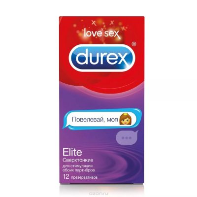 Купить durex (дюрекс) презервативы elite emoji, 12 шт в Павлове