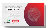 Купить экспресс-тест imbian гепатит в hbsag-имбиан-иха для иммунохроматографического определения наличия поверхностного антигена вируса гепатита в (hbsag) в сыворотке (плазме) и цельной крови в Павлове