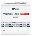 Купить форметин лонг, таблетки с пролонгированным высвобождением, покрытые пленочной оболочкой 1000мг, 60 шт в Павлове
