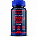 Купить gls (глс) гуарана 1000, капсулы массой 400мг, 60 шт бад в Павлове