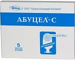 Купить калоприемник абуцел-с запахонепроницаемый, диаметр стомы 60мм, 5 шт в Павлове