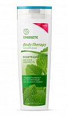 Купить synergetic body therapy (синергетик), гель для душа мятная свежесть, 380 мл в Павлове