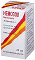 Купить немозол, суспензия для приема внутрь 100мг/5мл, флакон 20мл в Павлове