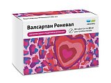 Купить валсартан реневал, таблетки покрытые пленочной оболочкой 80мг, 90 шт в Павлове