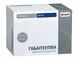 Купить габапентин, капсулы 300мг, 50 шт в Павлове