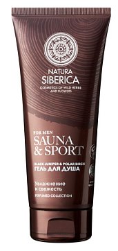 Натура Сиберика Sauna & Sport for Men Гель для душа Увлажнение и свежесть 200мл