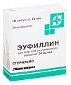 Купить эуфиллин, раствор для внутривенного введения 24мг/мл, ампулы 10мл, 10 шт в Павлове