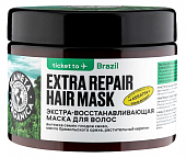 Купить planeta organica (планета органика) маска для волос экстра-восстанавливающая ticket to brazil, 300мл в Павлове