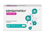 Купить комбилипен нейро табс, таблетки, покрытые пленочной оболочкой 100мг+100мг, 45 шт в Павлове