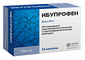 Купить ибупрофен, капсулы 200мг 24шт в Павлове