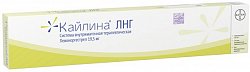 Купить кайлина лнг, система внутриматочная терапевтическая 19,5мг, 1 шт в Павлове