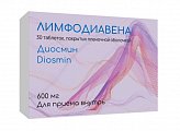 Купить лимфодиавена, таблетки покрытые пленочной оболочкой 600 мг, 30 шт в Павлове