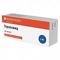 Купить торасемид, таблетки 5мг, 30 шт в Павлове