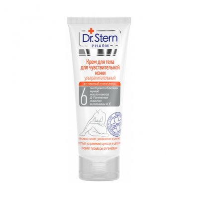 Купить dr.stern (доктор штерн) крем для тела ультрапитательный для чувствствительной кожи 75мл в Павлове