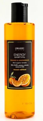 Купить organic guru (органик) шампунь для волос апельсин и лемонграсс 250 мл в Павлове