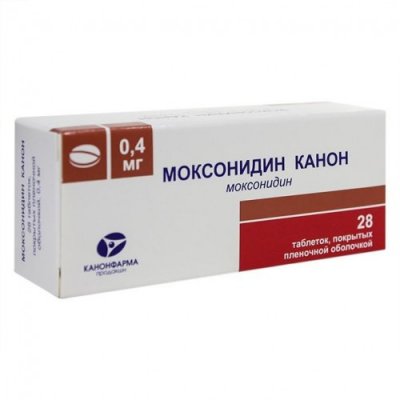 Купить моксонидин-канон, таблетки, покрытые пленочной оболочкой 0,4мг, 28 шт в Павлове