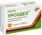 Купить урсодез, капсулы 500мг 50шт в Павлове