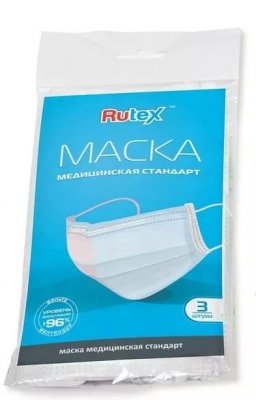 Купить маска медицинская, rutex стандарт бел №3 (кит ооо, россия) в Павлове