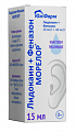 Купить лидокаин+феназон морелор, капли ушные 10мг/г+40мг/г, флакон-капельница 15мл в Павлове