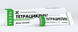 Купить тетрациклин, мазь глазная 1%, туба 5г в Павлове