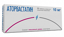 Купить аторвастатин, таблетки, покрытые пленочной оболочкой 10мг, 90 шт в Павлове