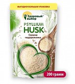 Купить семена подорожника (psyllium husk) здоровый выбор, 200г бад в Павлове