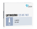 Купить цитиколин, раствор для внутривенного и внутримышечного введения 125мг/мл, ампулы 4мл, 5 шт в Павлове