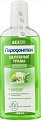 Купить пародонтол ополаскиватель для полости рта целебные травы 300 мл в Павлове