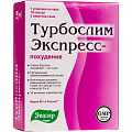 Купить турбослим экспресс-похудение, капсулы 180 шт+3 саше бад в Павлове