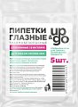 Купить пипетка глазная up&go травмобезопасная стеклянаая в фултяре, 5 шт в Павлове