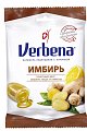 Купить verbena (вербена) имбирь карамель леденцовая с начинкой 60 гр бад в Павлове