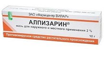 Купить алпизарин, мазь для наружного и местного применения 2%, туба 10г в Павлове