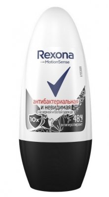 Купить rexona (рексона) антиперспирант-шарик антибактериальная+невидимая на черном и белом, 50мл в Павлове
