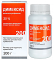 Купить димексид, раствор для наружного применения 25%, 200г в Павлове