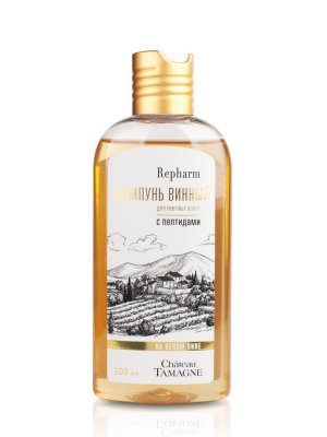 Купить repharm (рефарм) шампунь винный с пептидами для светлых волоос, 200мл в Павлове
