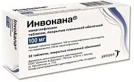 Купить инвокана, таблетки, покрытые пленочной оболочкой 100мг, 30 шт в Павлове