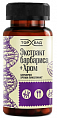 Купить торбад барбариса экстракт+хром, капсулы 60шт бад в Павлове