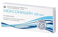 Купить моксонидин, таблетки, покрытые пленочной оболочкой 200мкг 28 шт в Павлове