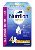 Купить nutrilon junior premium 4 (нутрилон) сухая смесь детская с 18 месяцев, 1200г в Павлове
