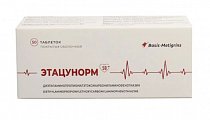 Купить этацунорм, таблетки покрытые оболочкой 50 мг, 50 шт в Павлове