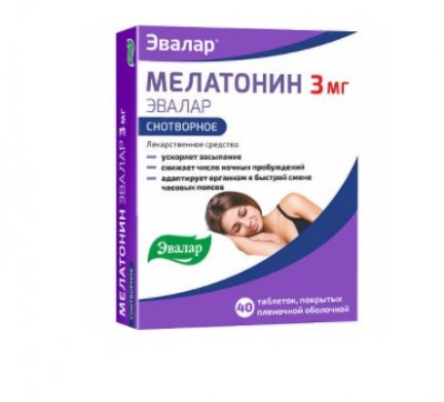 Купить мелатонин эвалар, таблетки, покрытые пленочной оболочкой 3мг, 40 шт в Павлове